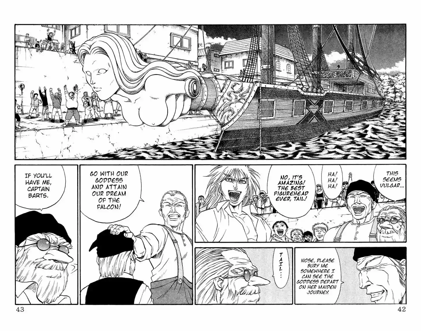 Full Ahead! Coco 120.5