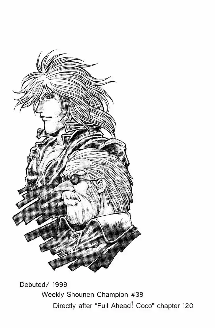 Full Ahead! Coco 120.5