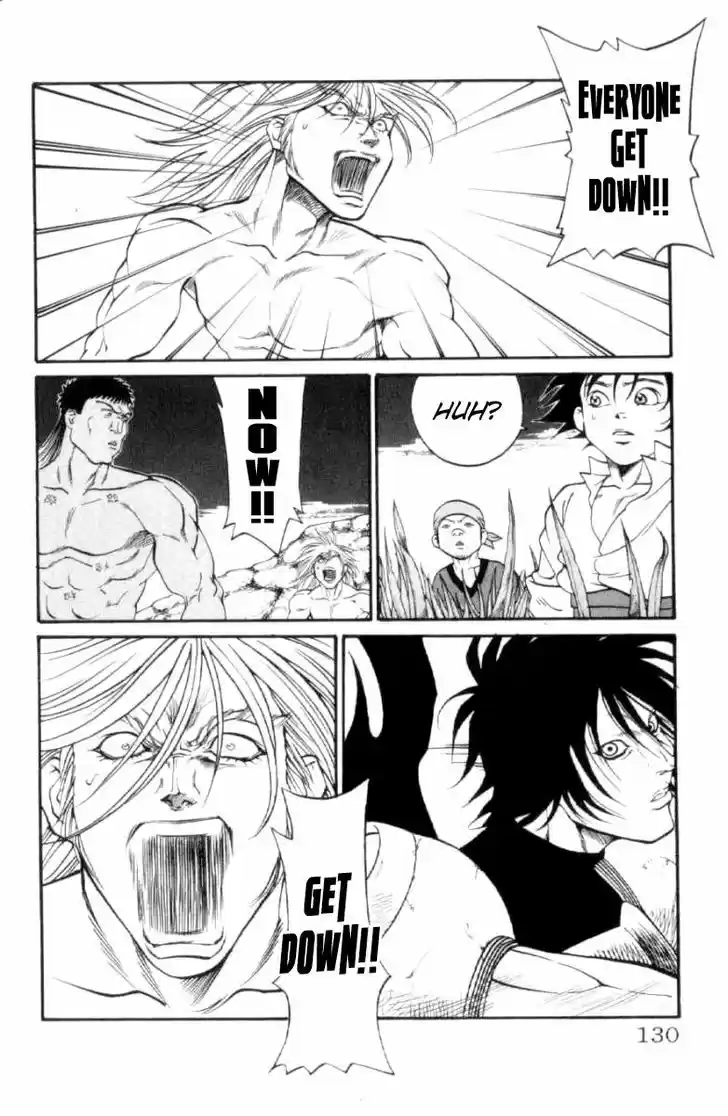 Full Ahead! Coco 121