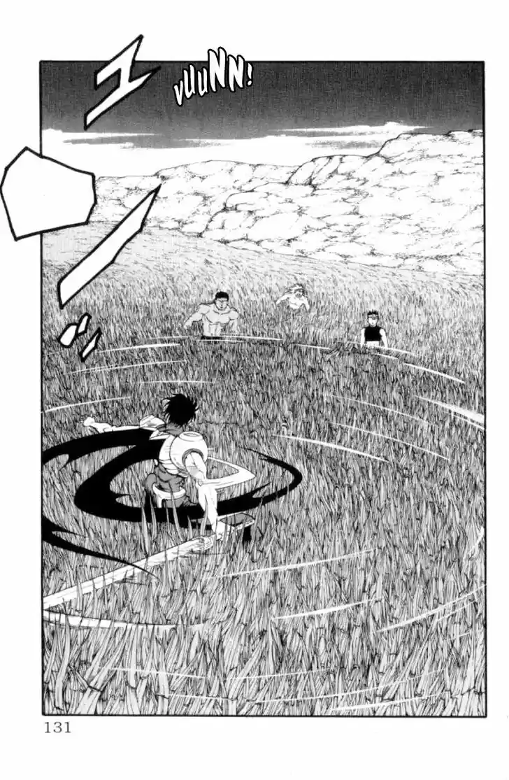 Full Ahead! Coco 121