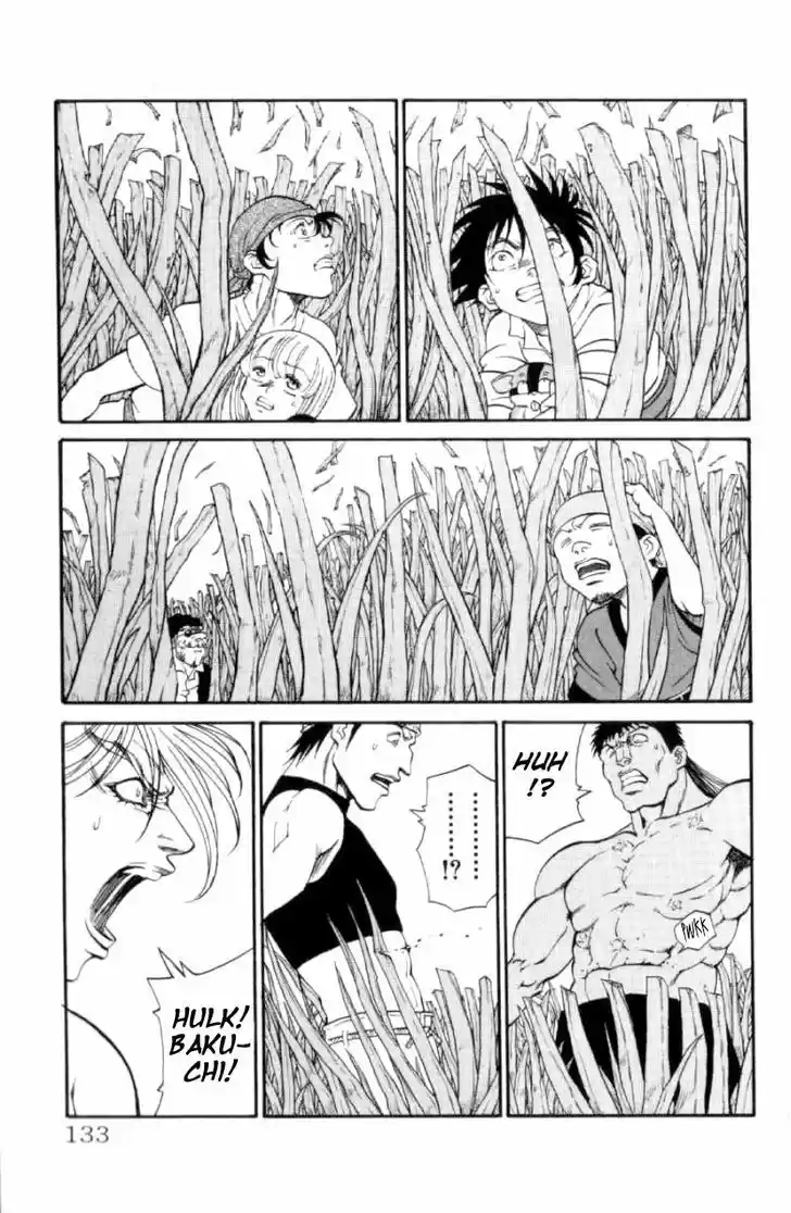 Full Ahead! Coco 121