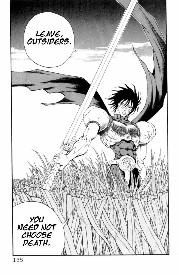 Full Ahead! Coco 121