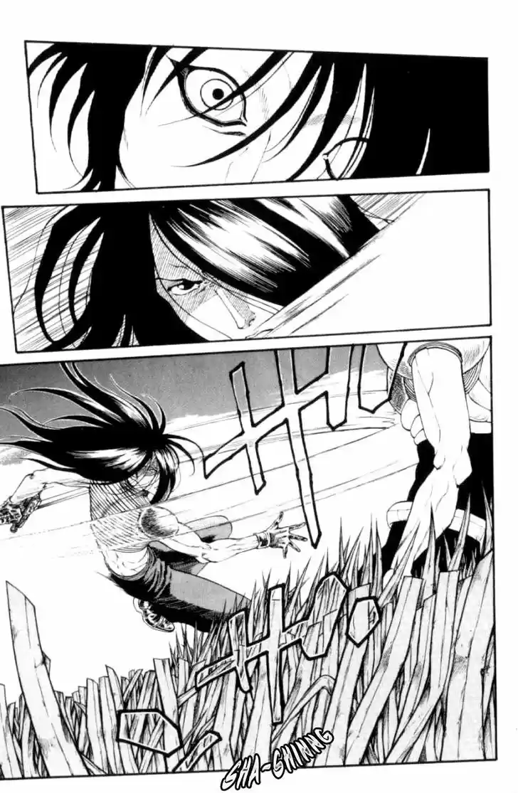 Full Ahead! Coco 121