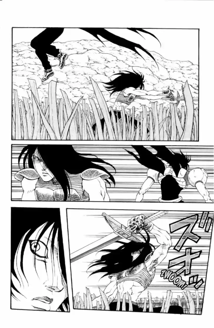 Full Ahead! Coco 121