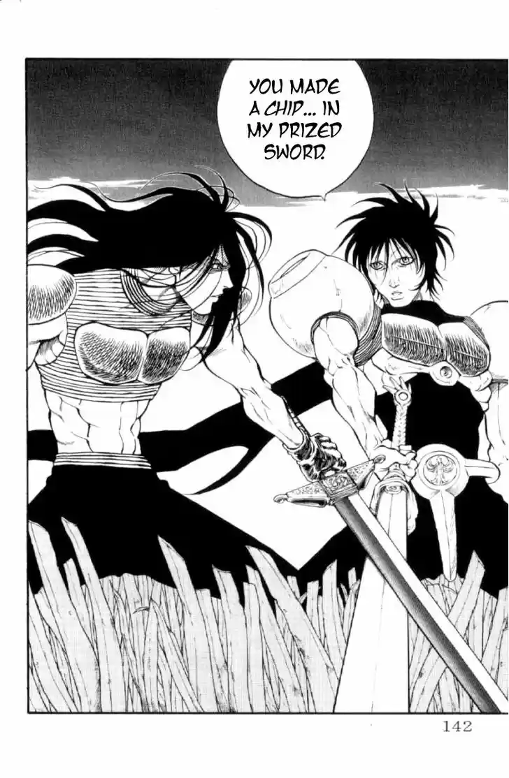 Full Ahead! Coco 121