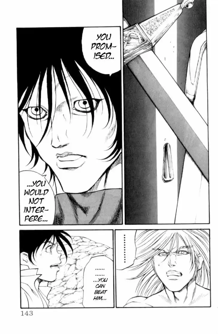 Full Ahead! Coco 121