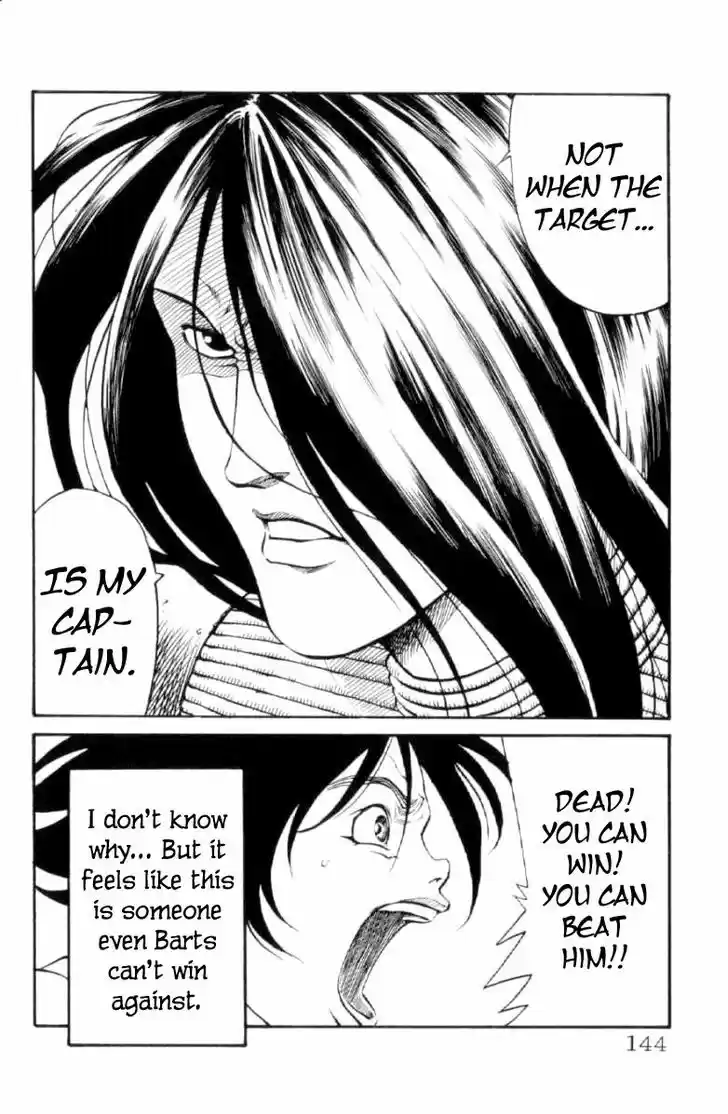 Full Ahead! Coco 121