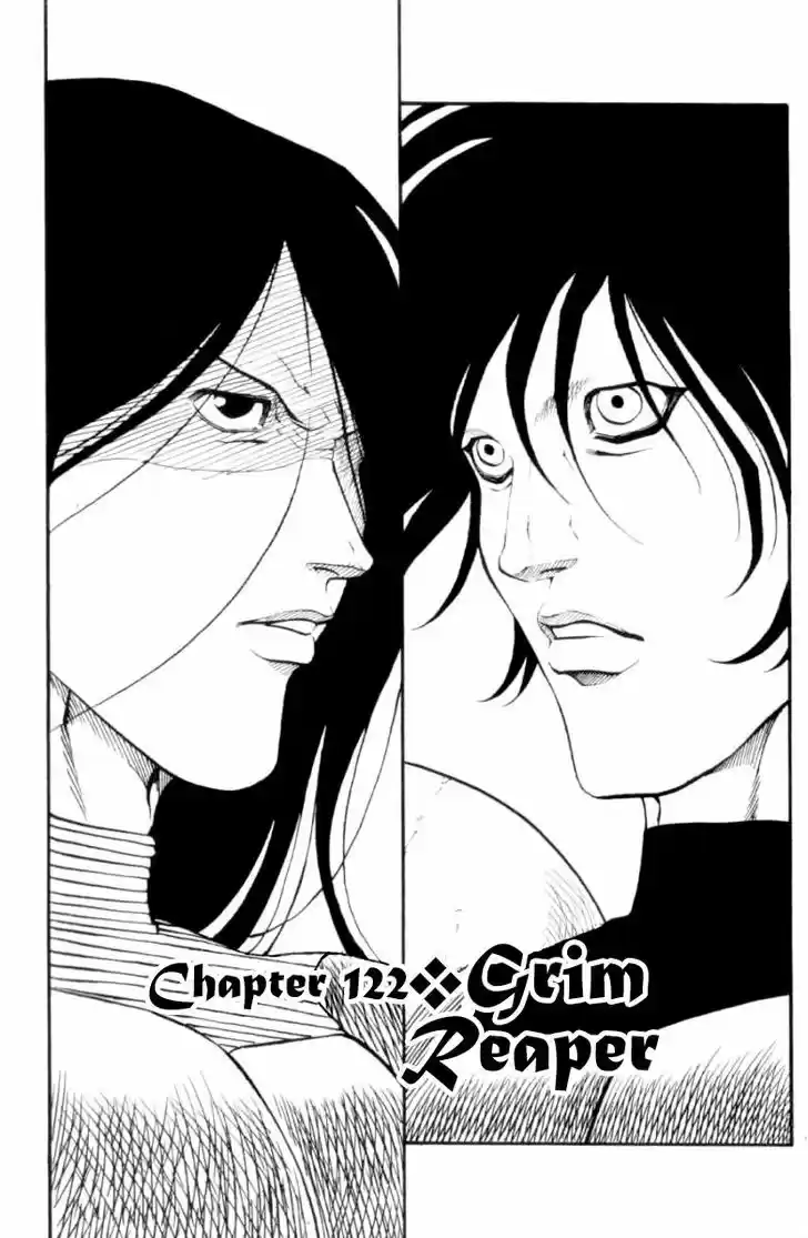 Full Ahead! Coco 122