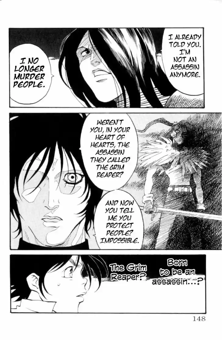 Full Ahead! Coco 122