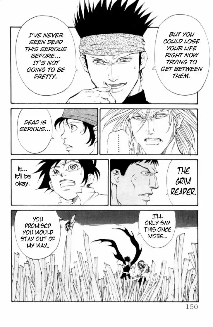 Full Ahead! Coco 122