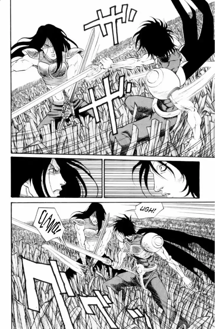 Full Ahead! Coco 122