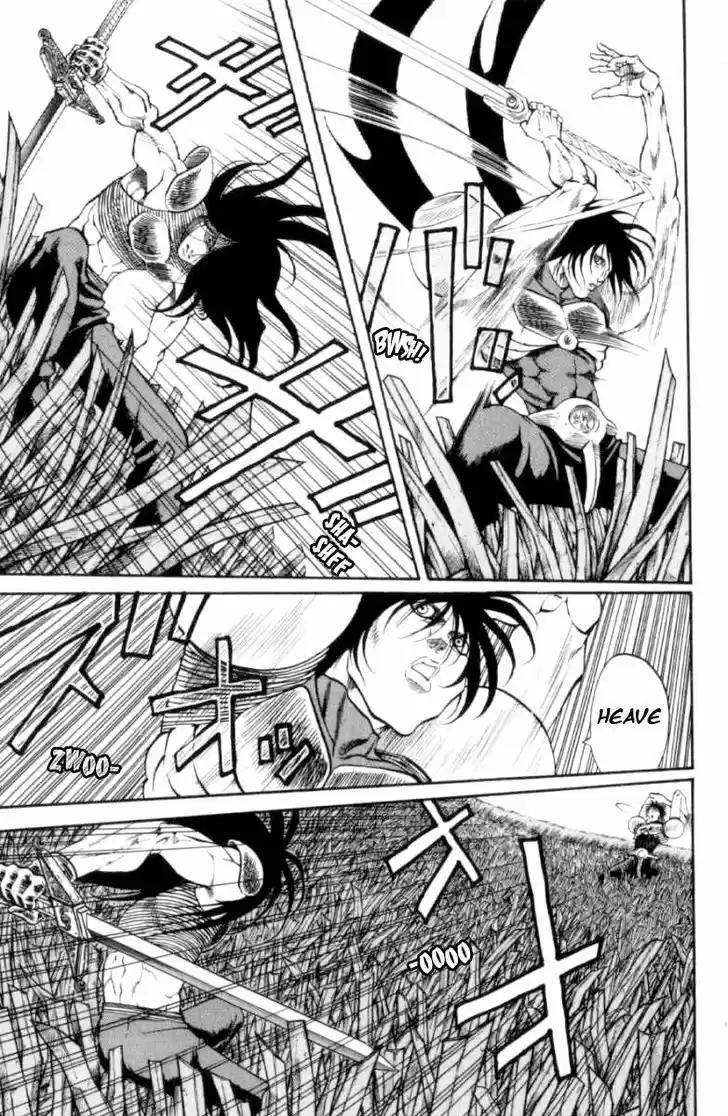 Full Ahead! Coco 122