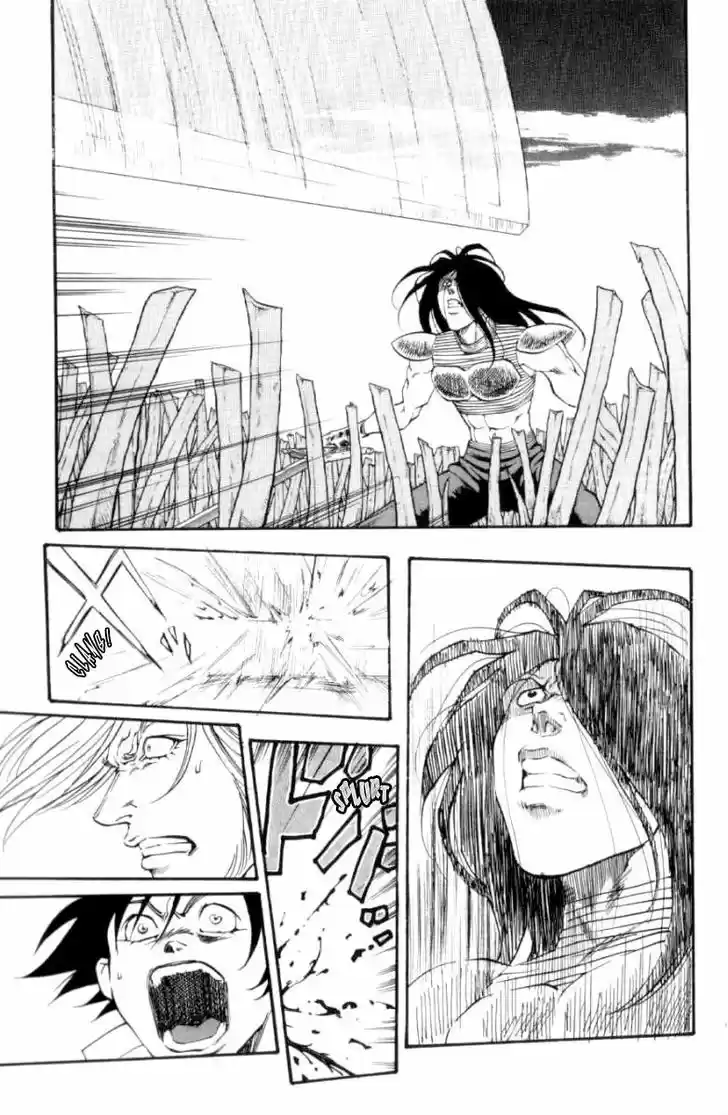 Full Ahead! Coco 122