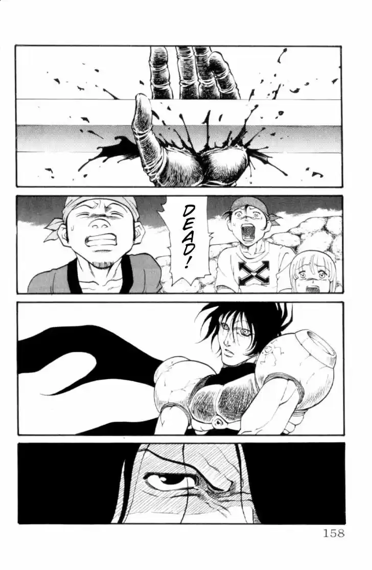 Full Ahead! Coco 122