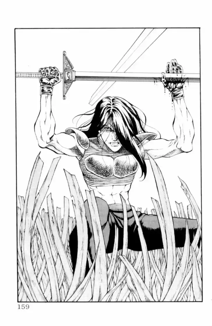 Full Ahead! Coco 122