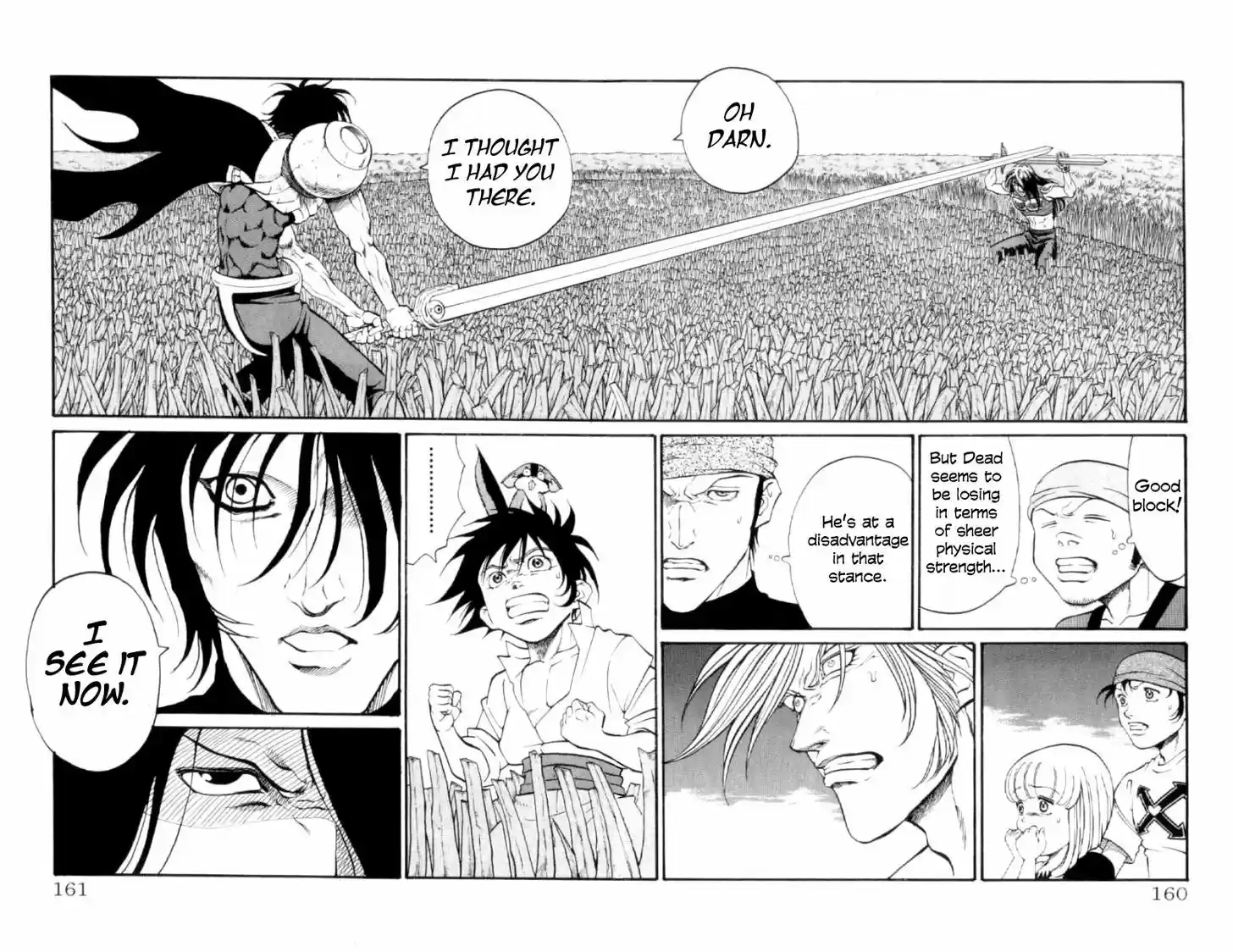 Full Ahead! Coco 122