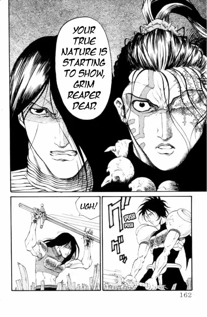 Full Ahead! Coco 122