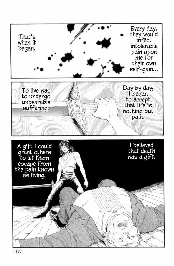 Full Ahead! Coco 123