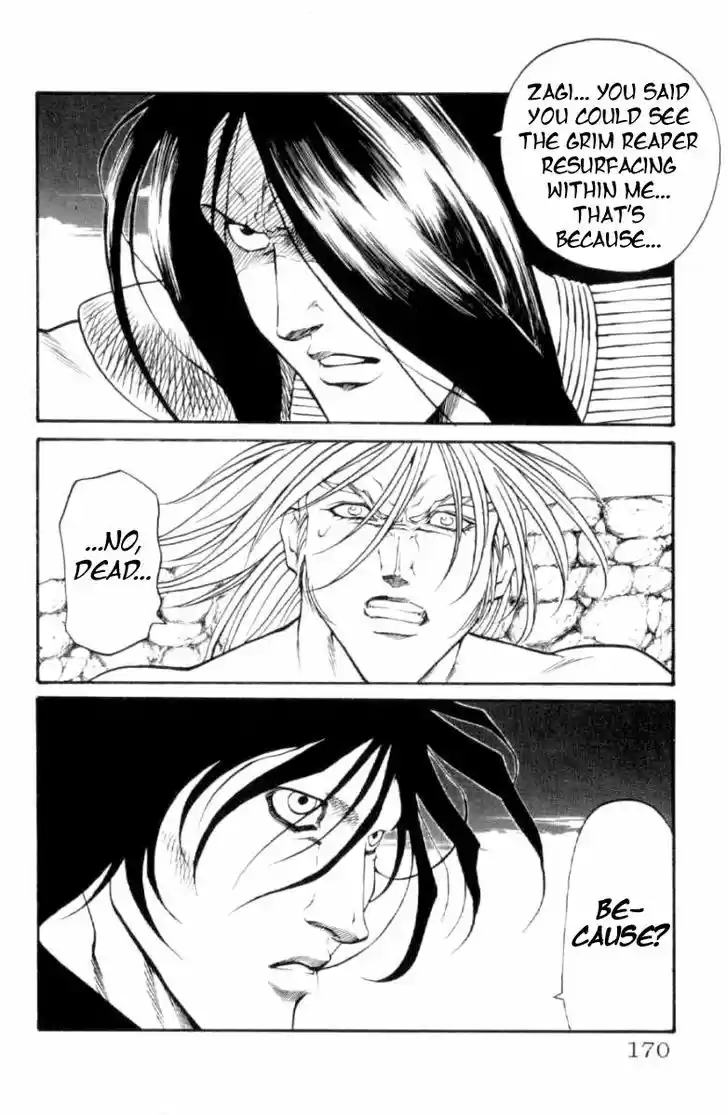 Full Ahead! Coco 123