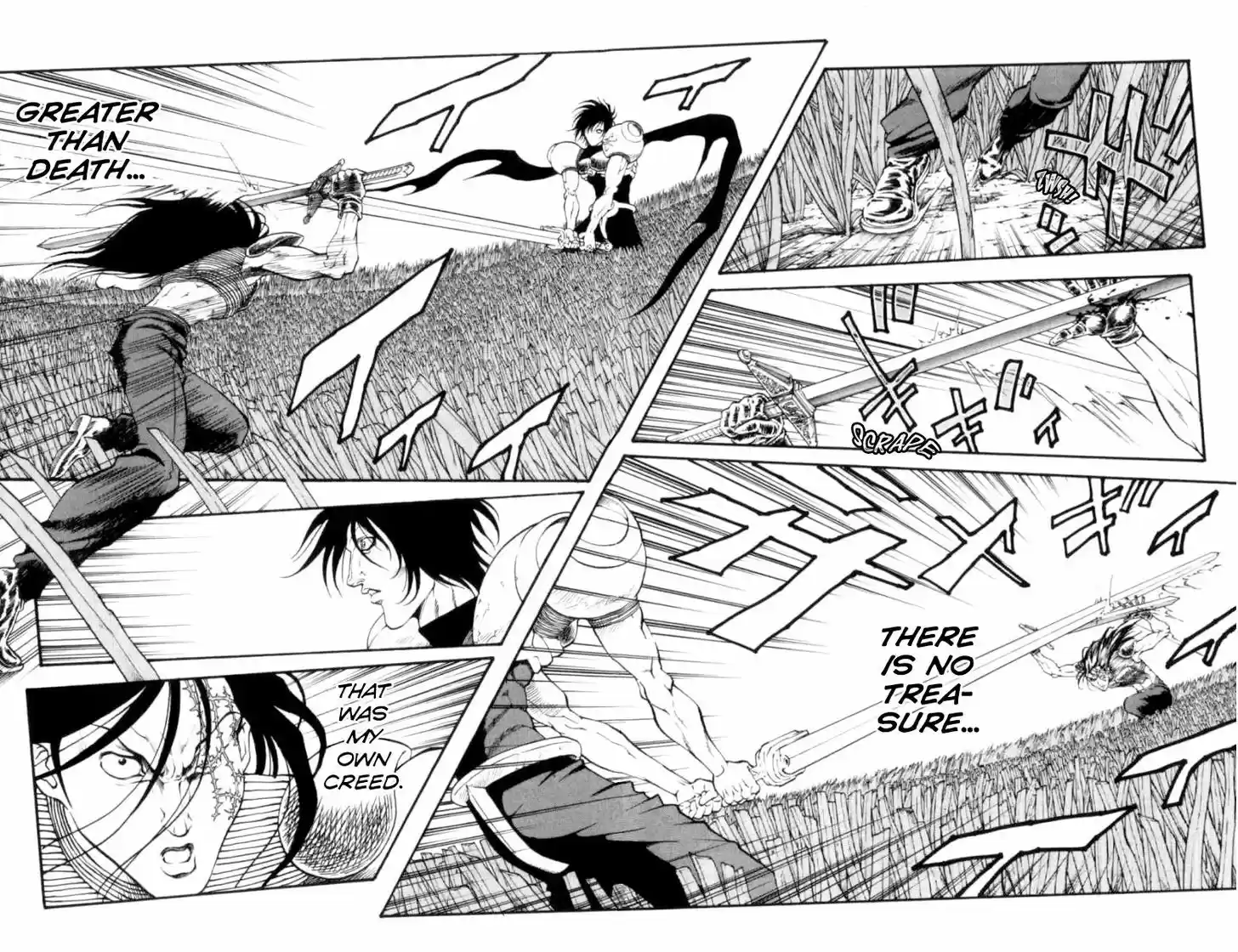 Full Ahead! Coco 123