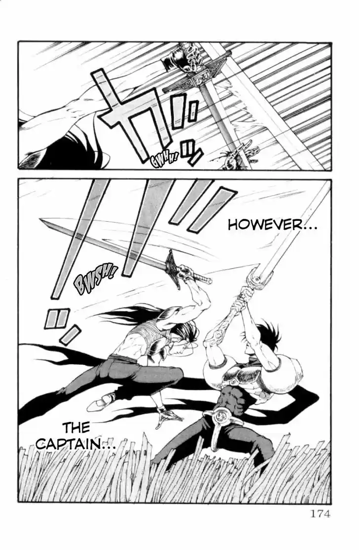 Full Ahead! Coco 123