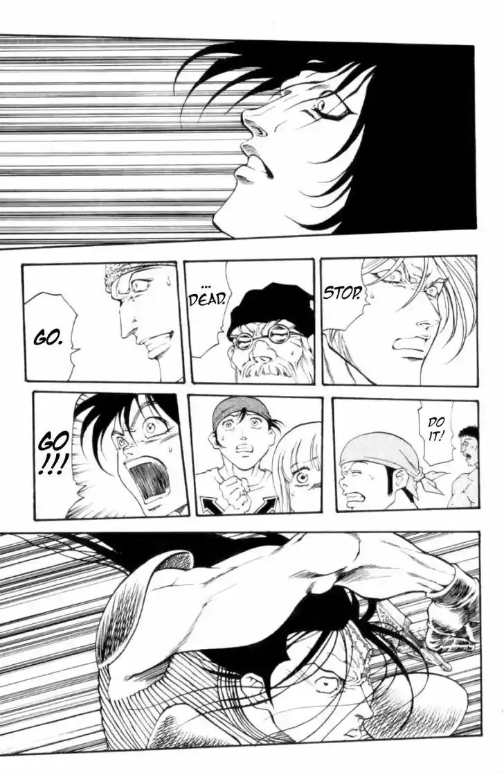 Full Ahead! Coco 123