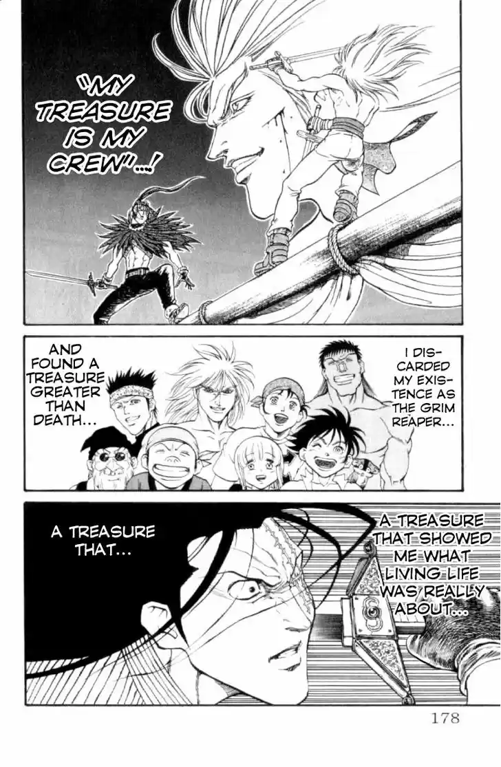 Full Ahead! Coco 123