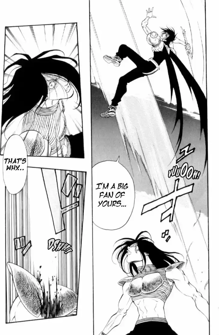 Full Ahead! Coco 123