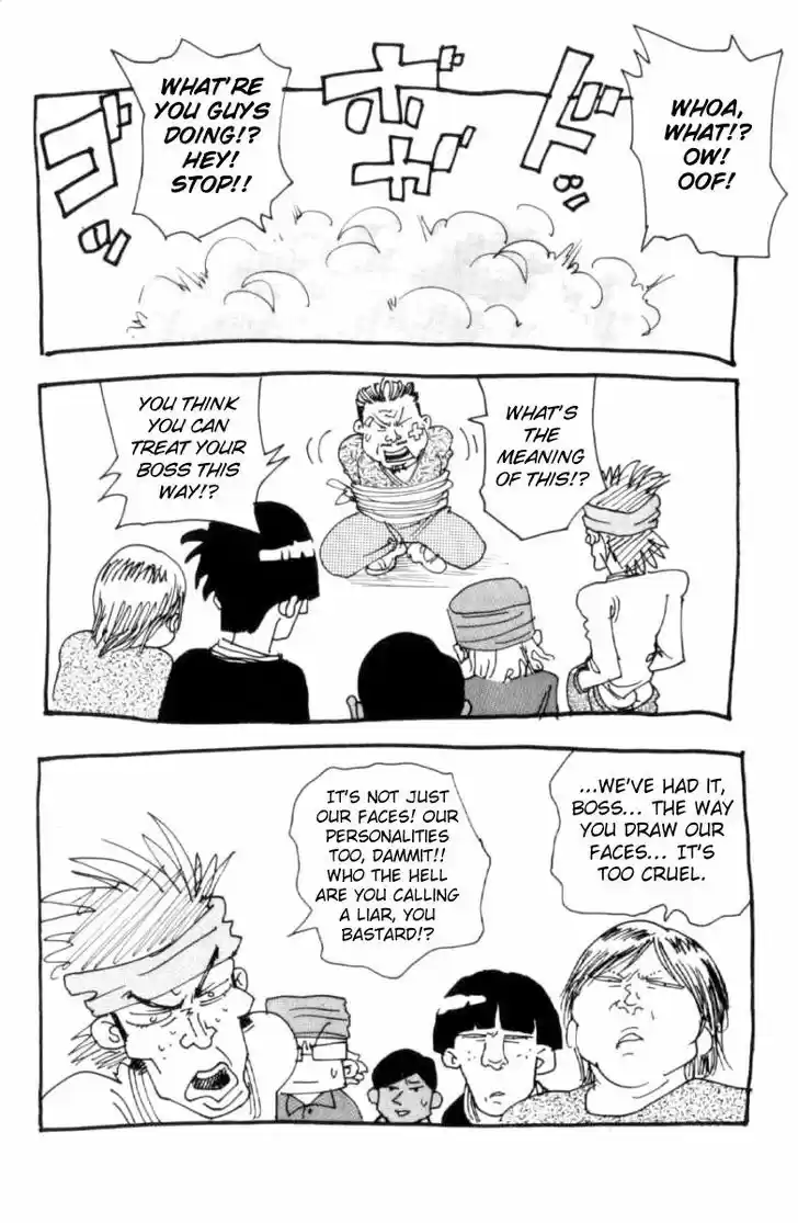 Full Ahead! Coco 123