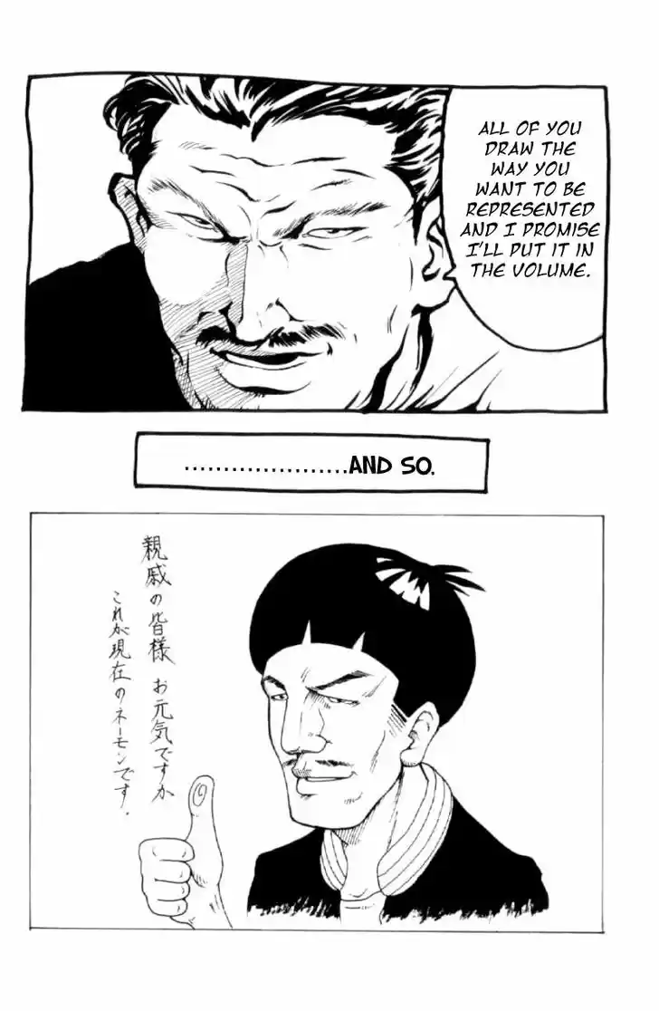 Full Ahead! Coco 123