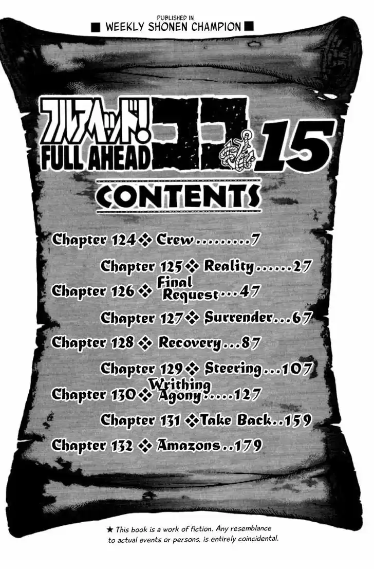 Full Ahead! Coco 124