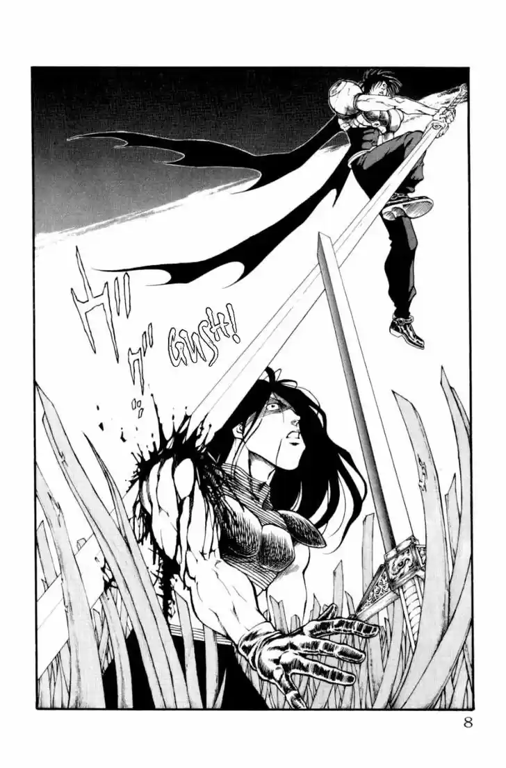 Full Ahead! Coco 124