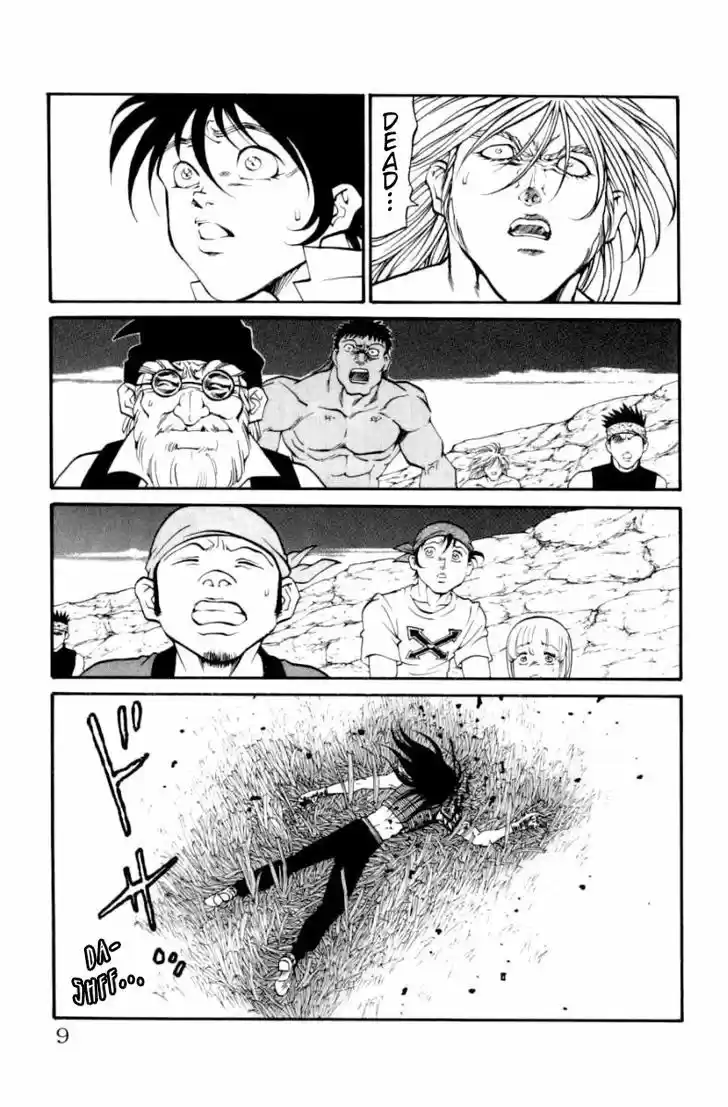 Full Ahead! Coco 124