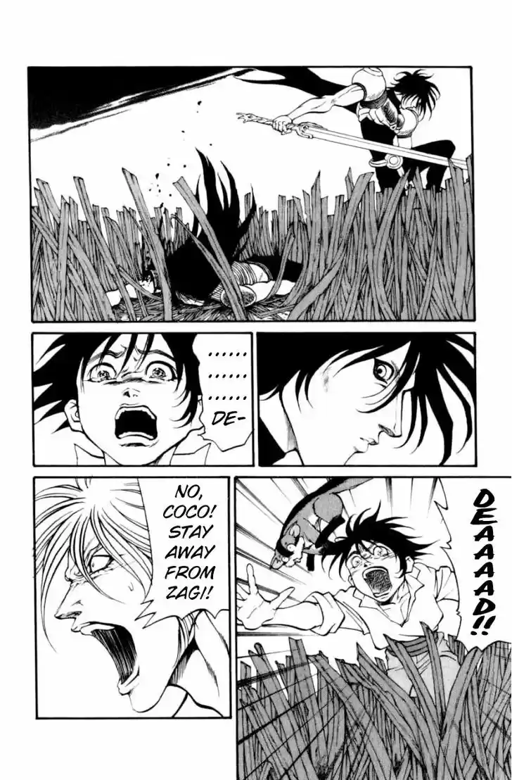 Full Ahead! Coco 124