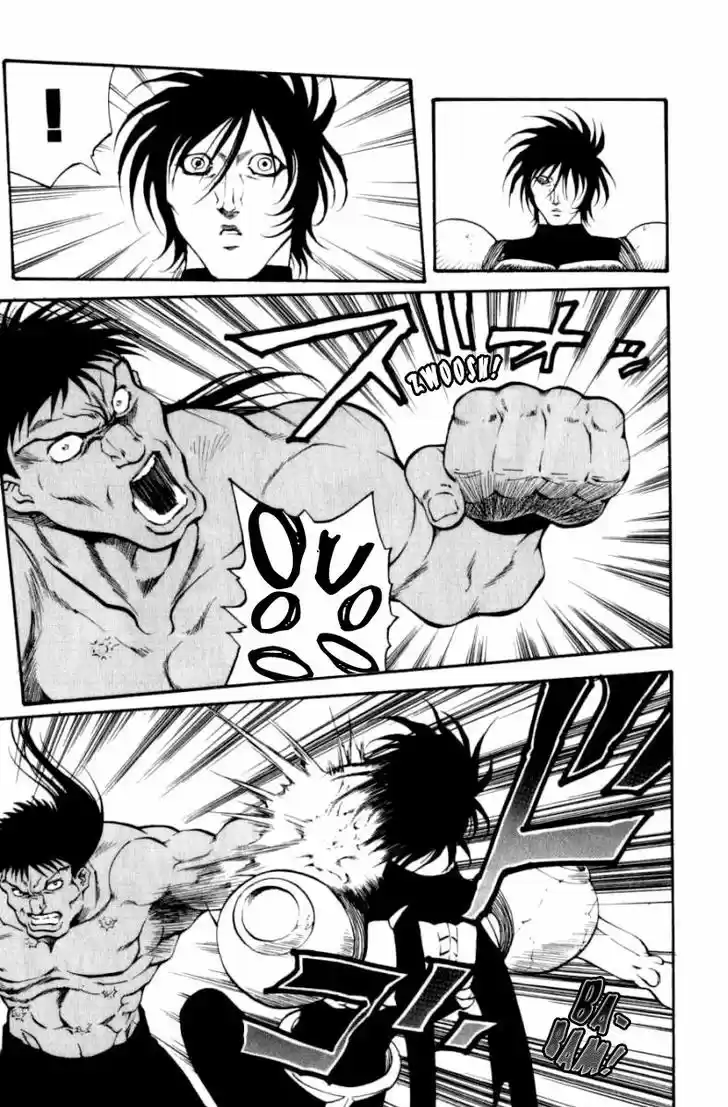 Full Ahead! Coco 124