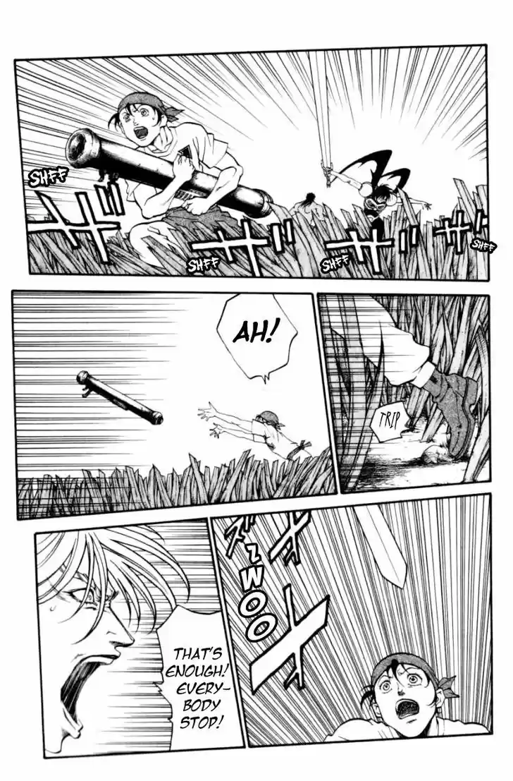 Full Ahead! Coco 124