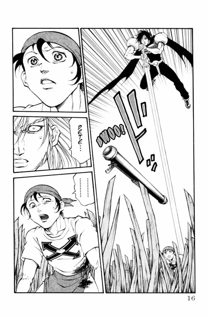 Full Ahead! Coco 124