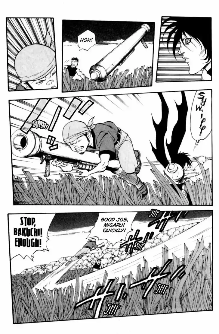 Full Ahead! Coco 124