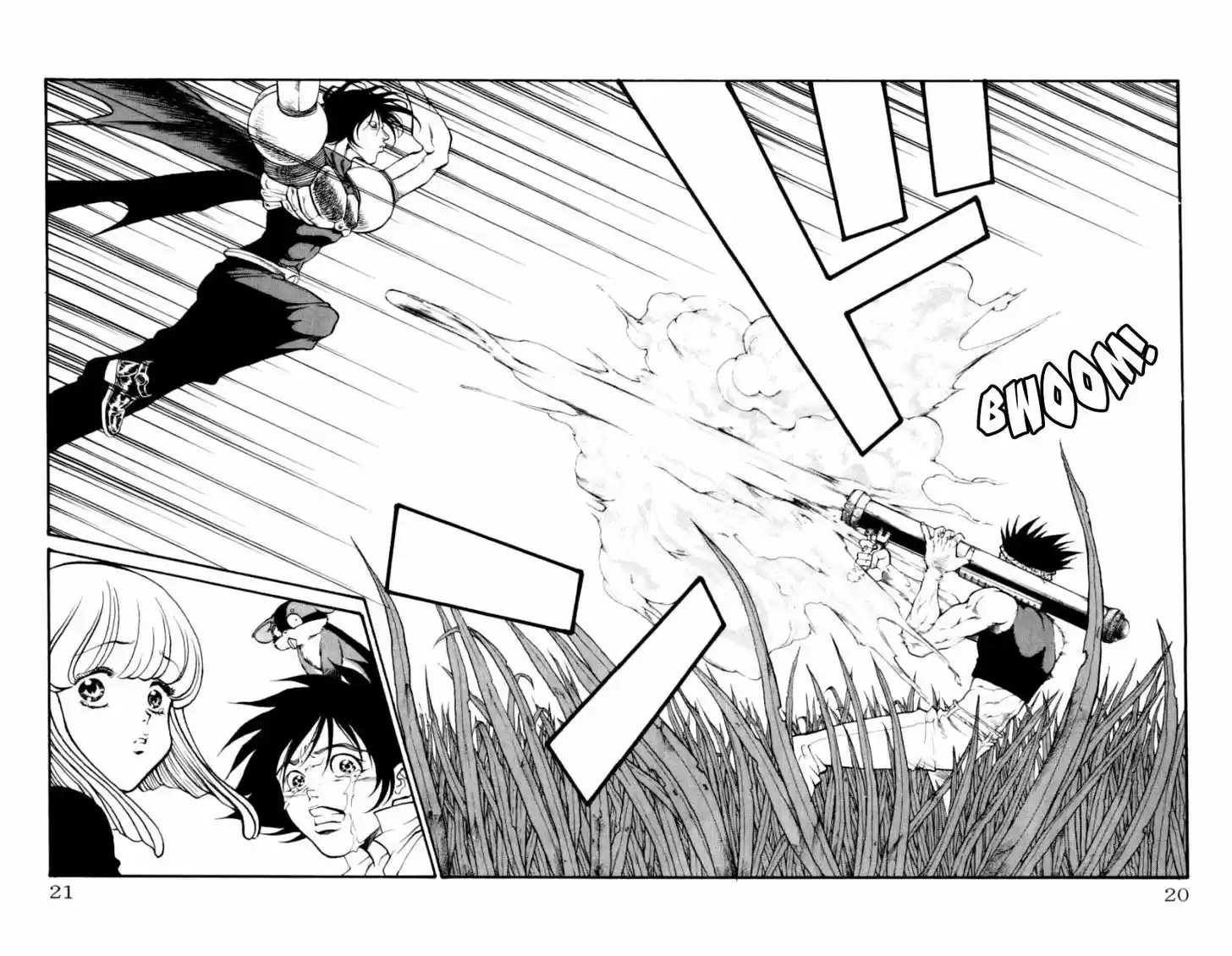 Full Ahead! Coco 124