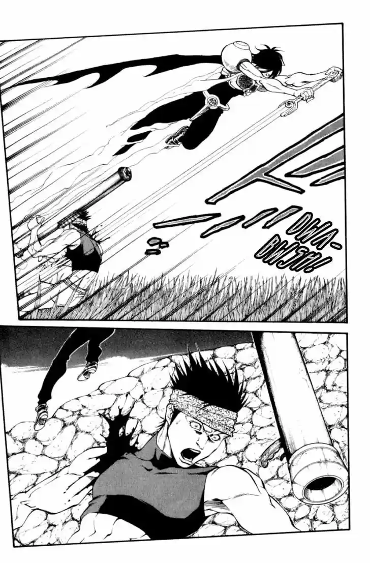 Full Ahead! Coco 124