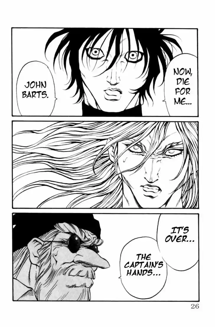 Full Ahead! Coco 124