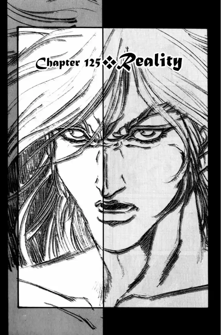 Full Ahead! Coco 125