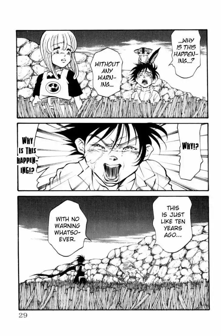 Full Ahead! Coco 125