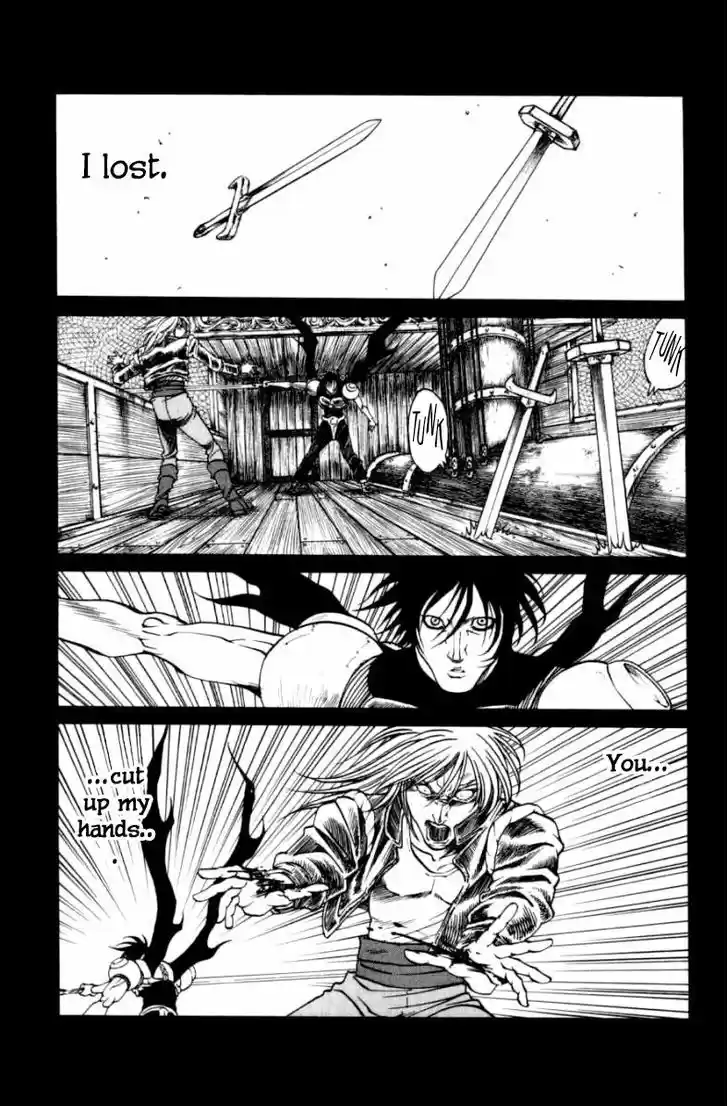 Full Ahead! Coco 125