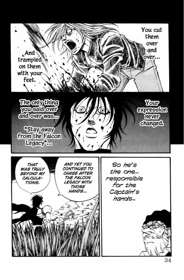 Full Ahead! Coco 125