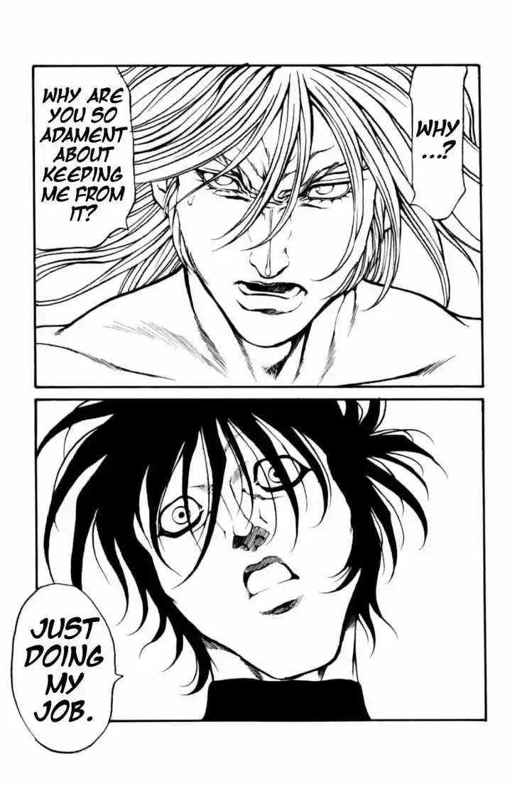 Full Ahead! Coco 125