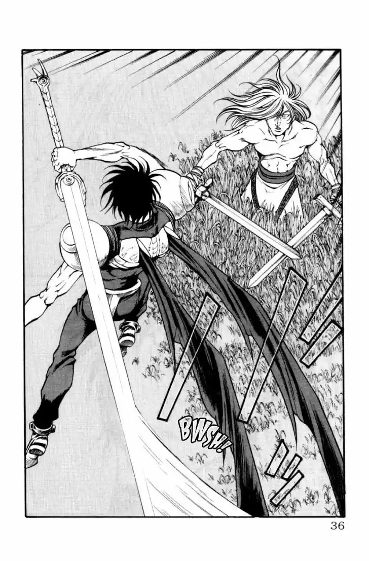 Full Ahead! Coco 125