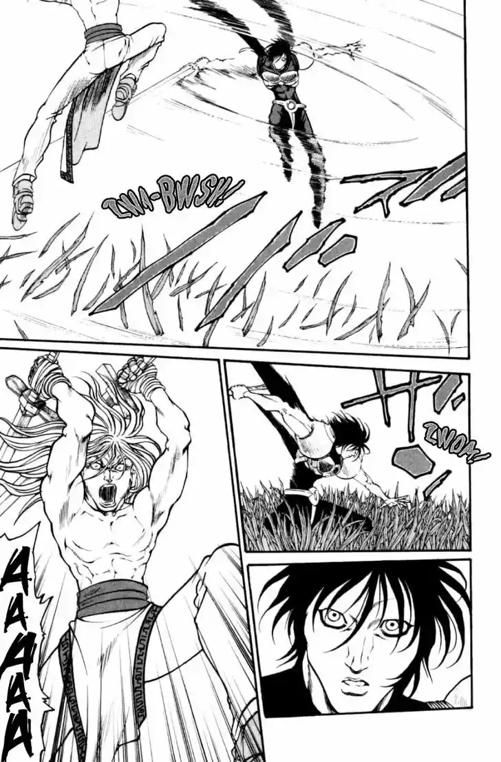 Full Ahead! Coco 125