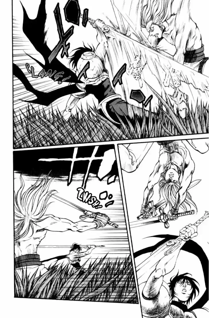 Full Ahead! Coco 125