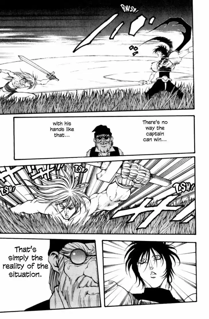 Full Ahead! Coco 125